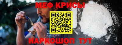 марки lsd Ярцево