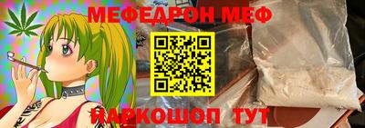 марки lsd Ярцево