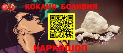 марки lsd Ярцево