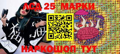 прущие крисы Ярославль