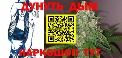 марки lsd Ярцево