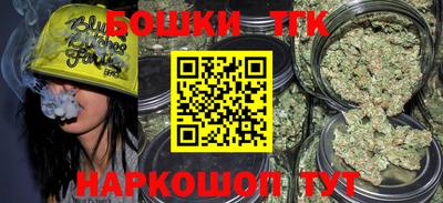 MESCALINE Янаул