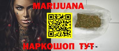 прущие крисы Ярославль