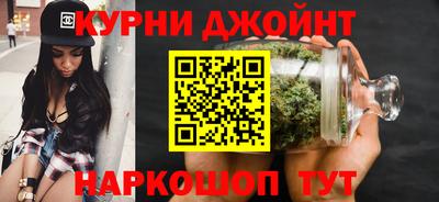 марки lsd Ярцево