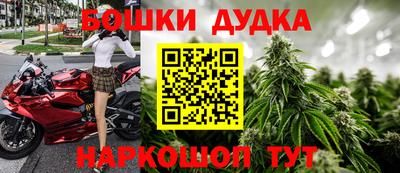 марки lsd Ярцево