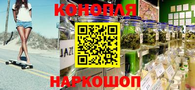 MESCALINE Янаул