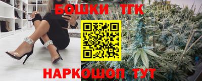 MESCALINE Янаул