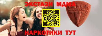 марки lsd Ярцево