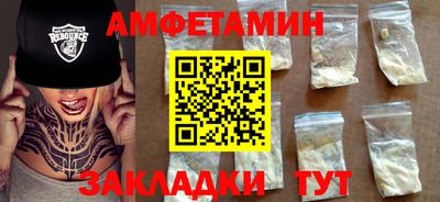 марки lsd Ярцево