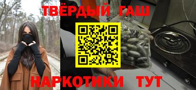 прущие крисы Ярославль
