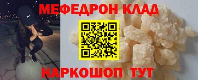марки lsd Ярцево